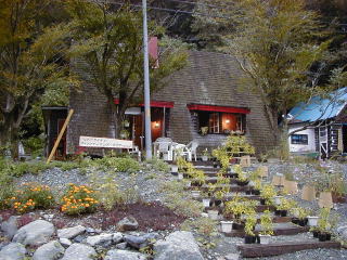 YGLクラブロッジ